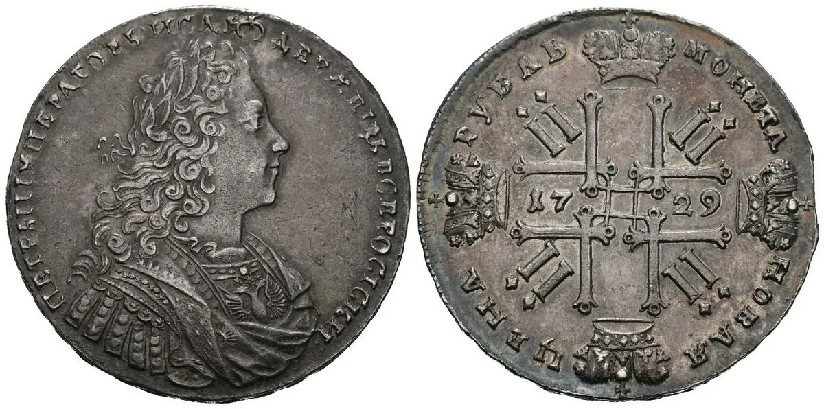 Rusko, Petr II., 1727 - 1730 — 1