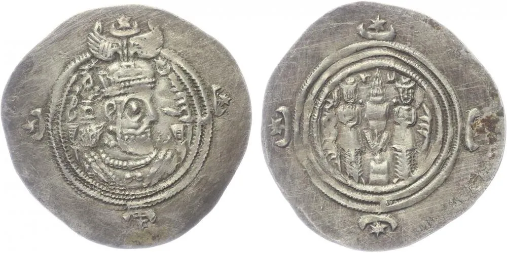Sásánovci, Chusró II., 590 - 628 — 1