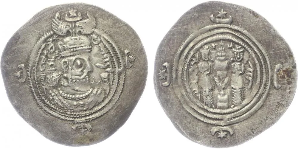 Sásánovci, Chusró II., 590 - 628 — 1