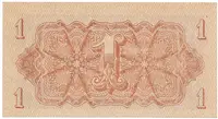 Československo, 1 Koruna 1944, Hej.56a1 - fotografie 2