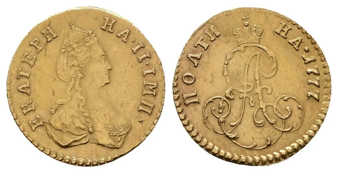 Rusko, Kateřina II., 1762 - 1796 — 1