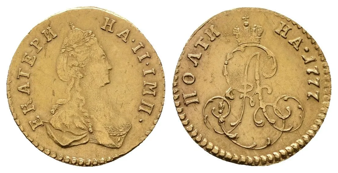 Rusko, Kateřina II., 1762 - 1796 — 1