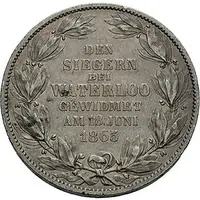 Hannover, Georg V., 1851 - 1866 — 2