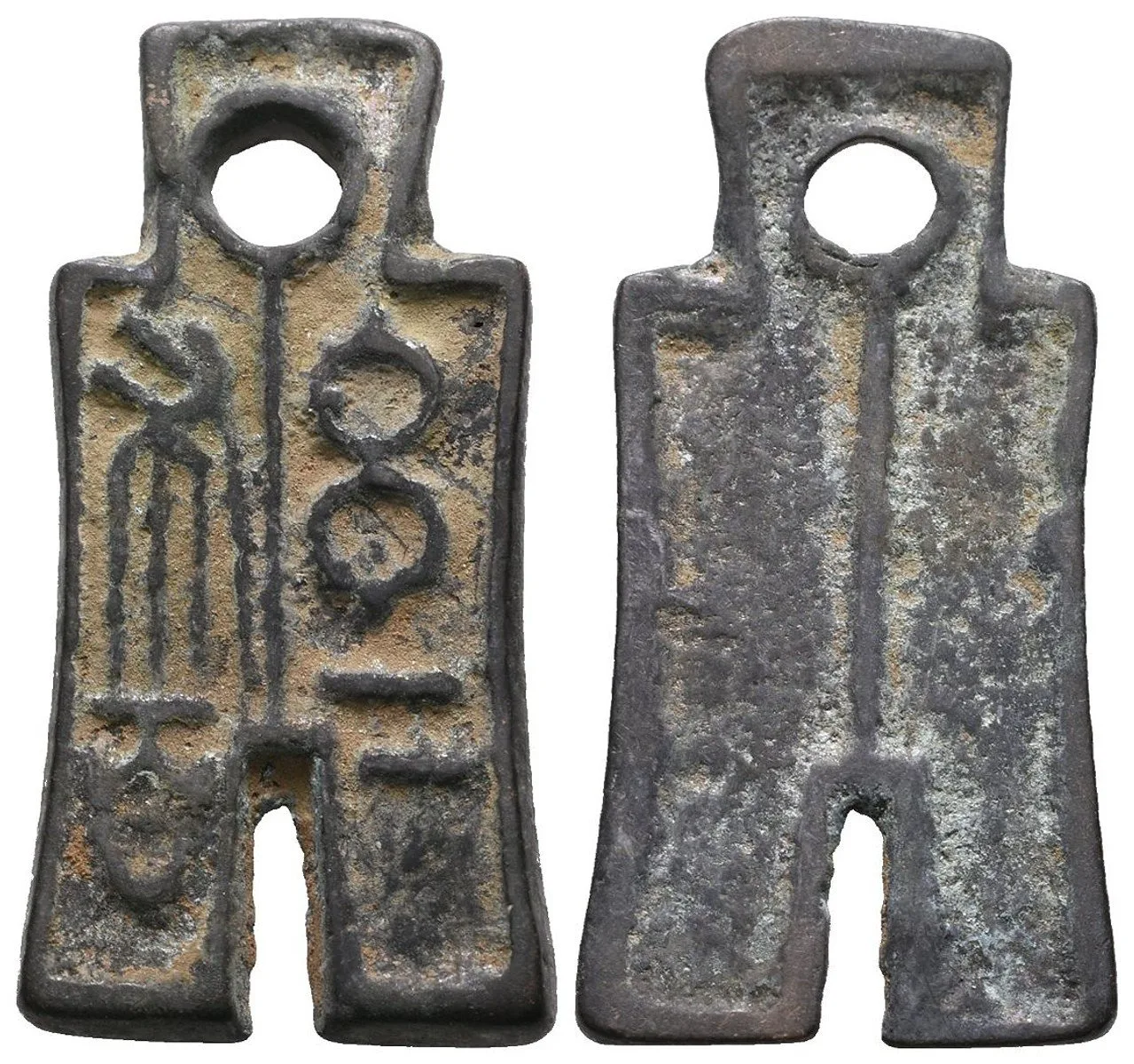 Čína, usurpátor Wang Mang, 9 - 23 — 1