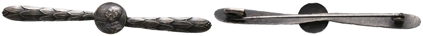 Vojenské, militaria - Rakousko-Uhersko — 1