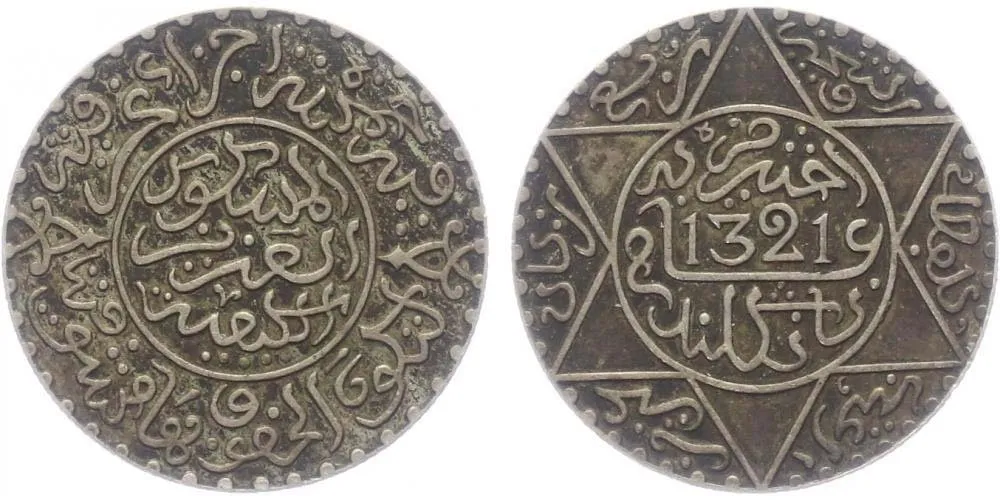 Maroko, Abd al-Aziz, AH 1311 - 1326 (1894 - 1908 AD) — 1