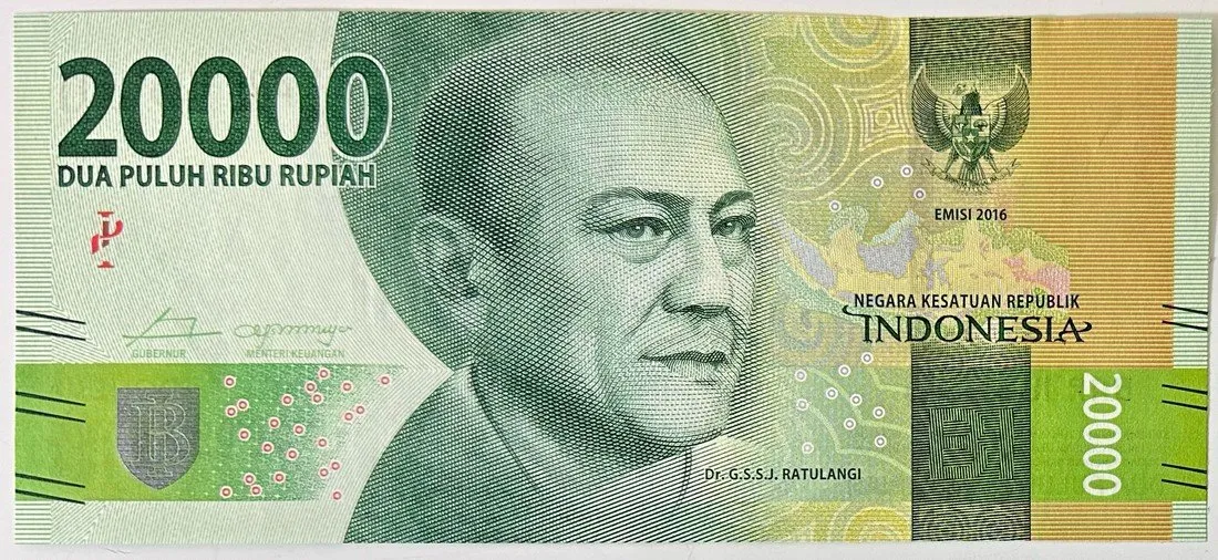 Indonésie, 20.000 Rupiah 2016~2021, P.158