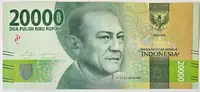Indonésie, 20.000 Rupiah 2016~2021, P.158