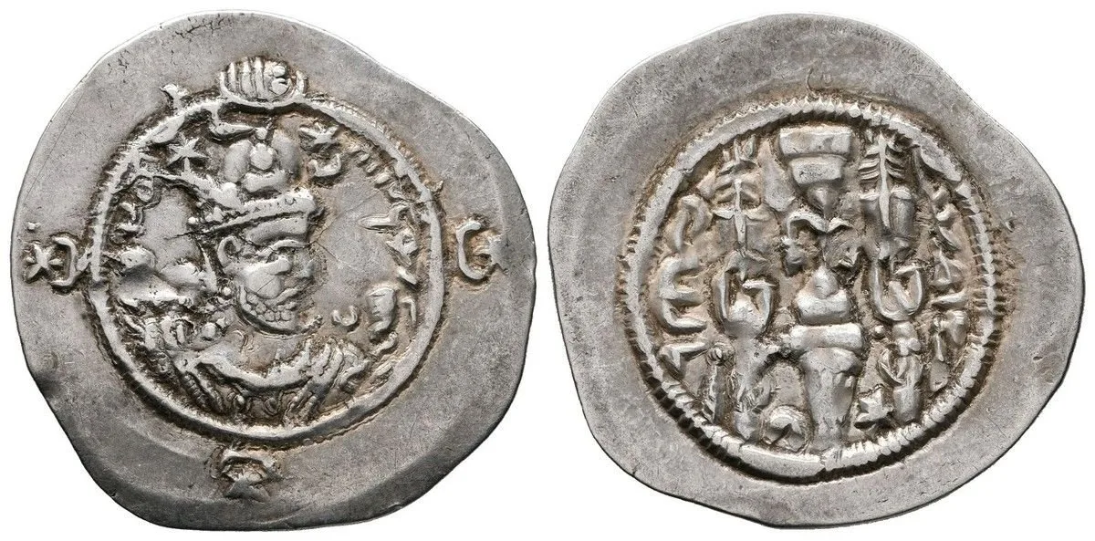 Sásánovci, Hormizd IV., 579 - 590 — 1