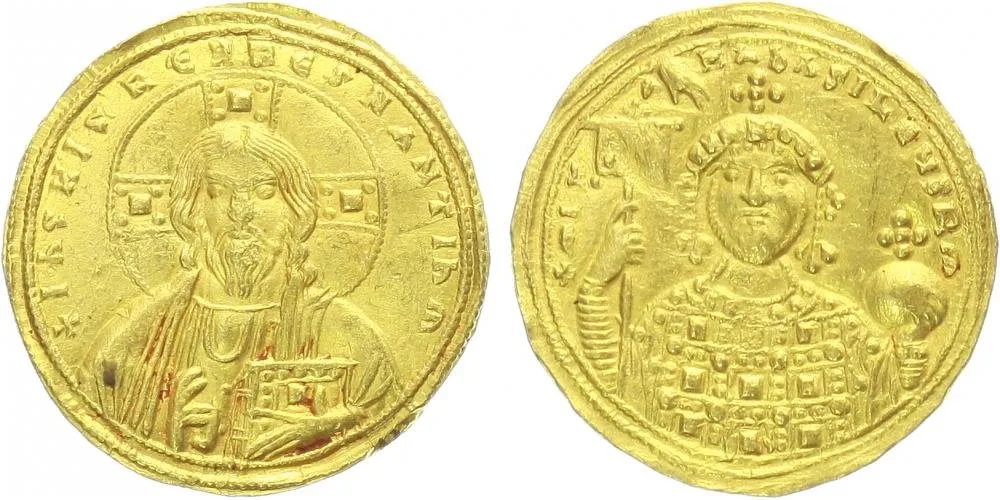 Michael IV. Paphlagonian, 1034 - 1041 — 1