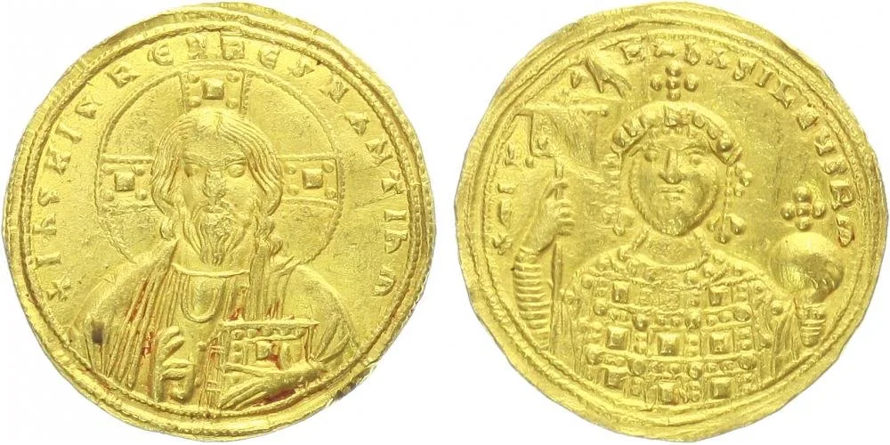 Michael IV. Paphlagonian, 1034 - 1041 — 1