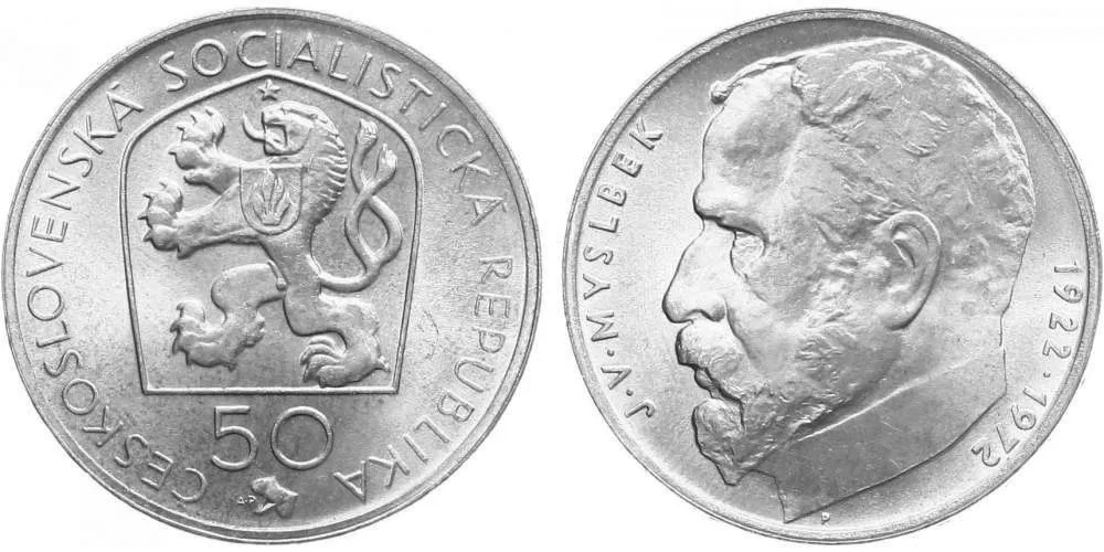 50 Kčs 1972 - Josef Václav Myslbek