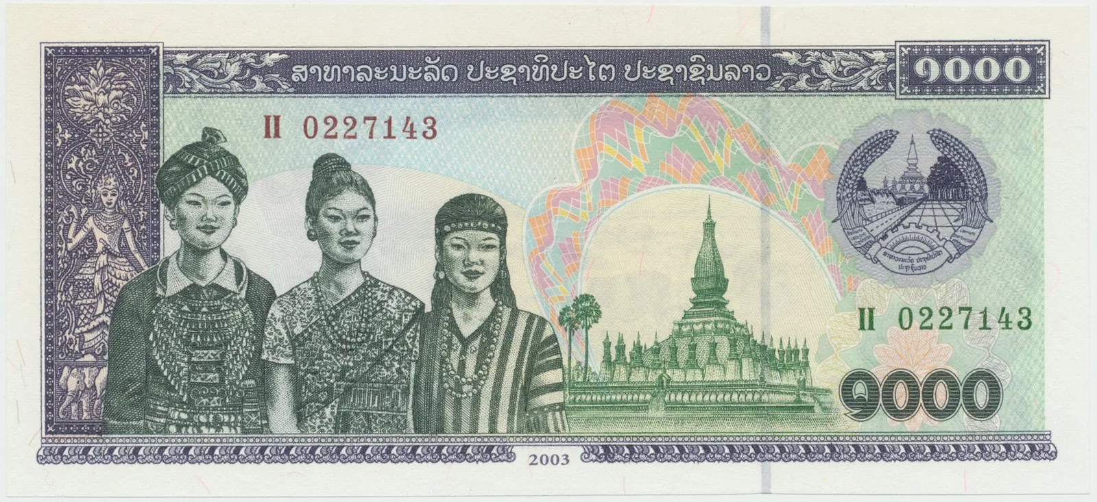 Laos, 1000 Kip 2003, náhradní série II, P.32Ar2