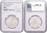 2 Kronor 1897 EB - 25. výročí panování, KM.762, certifikace NGC, hodnocení MS 66, — 2