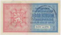 1 Koruna b.d. (1938/1940), ruční razítko, Hej.28a - fotografie 2