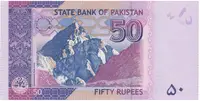 Pákistán, 50 Rupees 2007-2013, P.47 - fotografie 2
