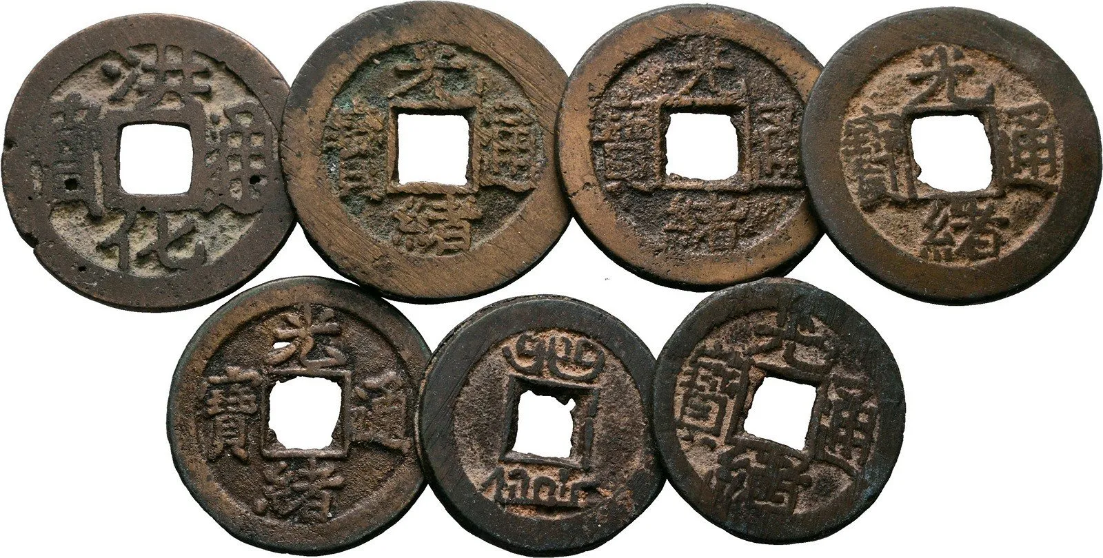 Čína, dynastie Čching (1644 - 1912), císař Te Cung, 1875 - 1908 — 1