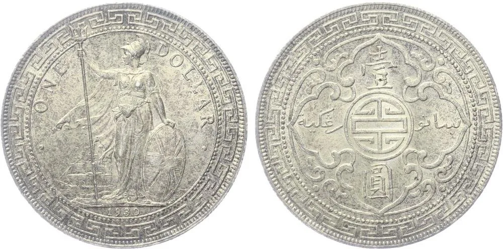 Velká Británie, George V., 1910 - 1936 — 1