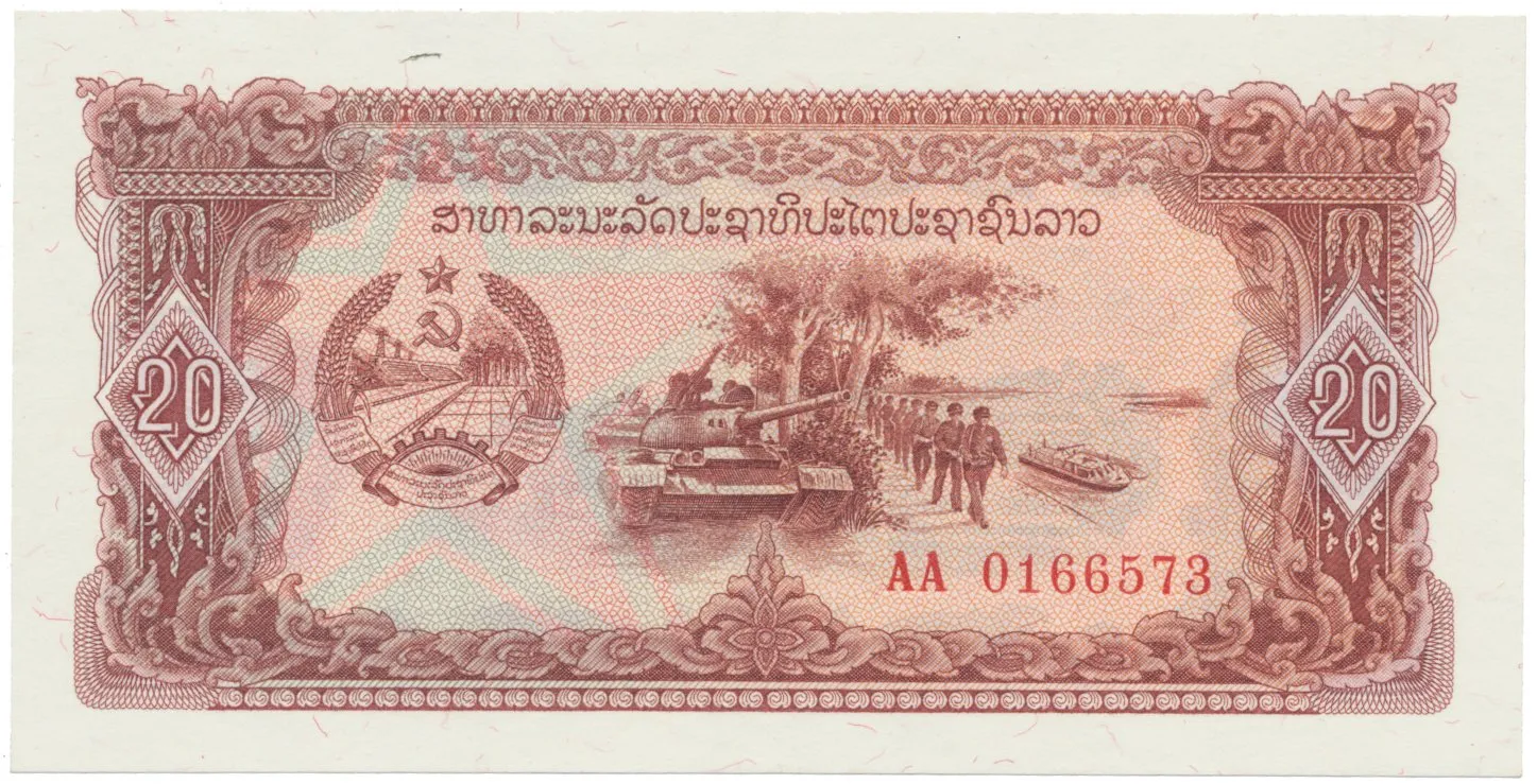 Laos, 20 Kip (1979), P.28a
