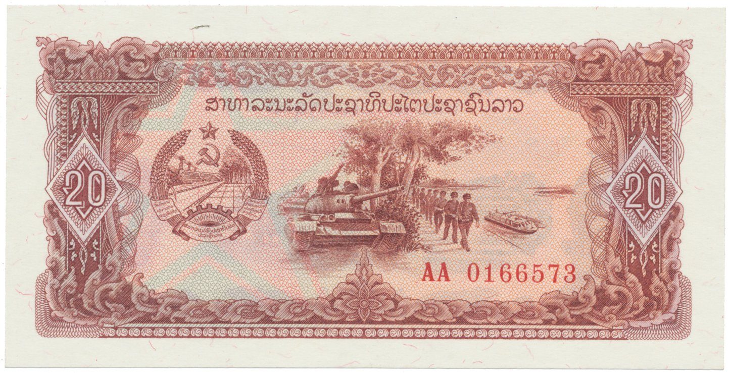 Laos, 20 Kip (1979), P.28a