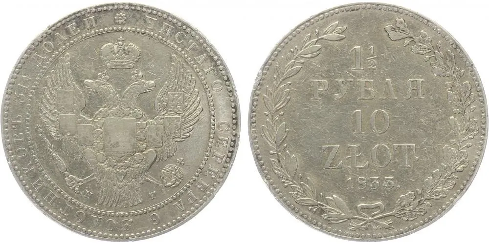 Ražby pro Polsko, Mikuláš I., 1825 - 1855 — 1