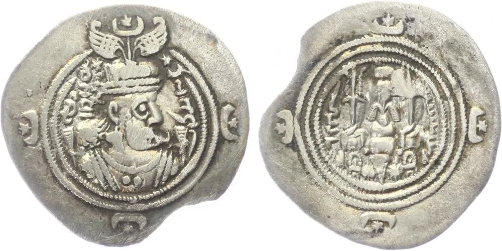 Sásánovci, Chusró II., 590 - 628 — 1