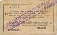 Německá Východní Afrika, 1 Rupie 1. 2. 1916, série F2, R.928a - fotografie 2