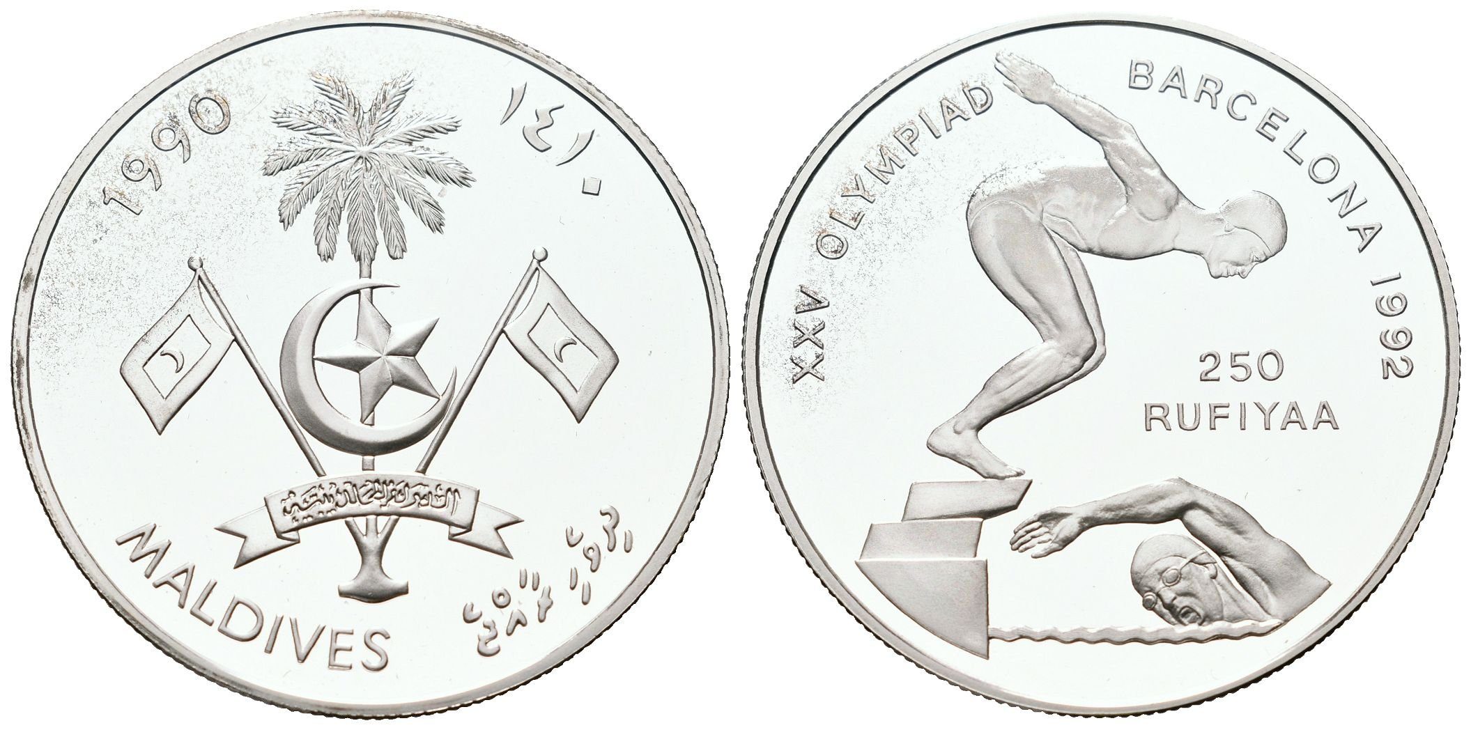 Maledivy, 250 Rufiyaa 1990 - Plavání