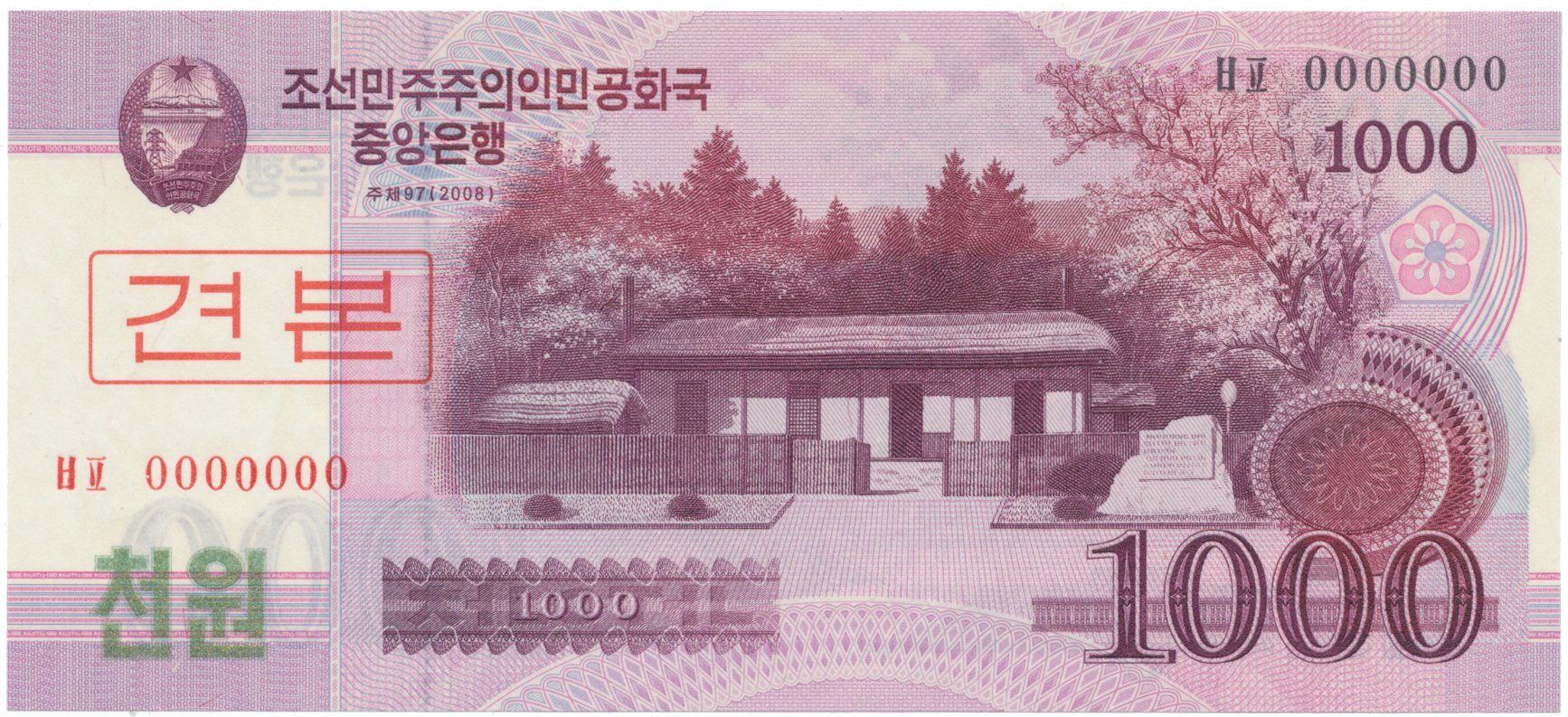 Severní Korea, 1000 Won 2008, anulát - SPECIMEN, P.64s