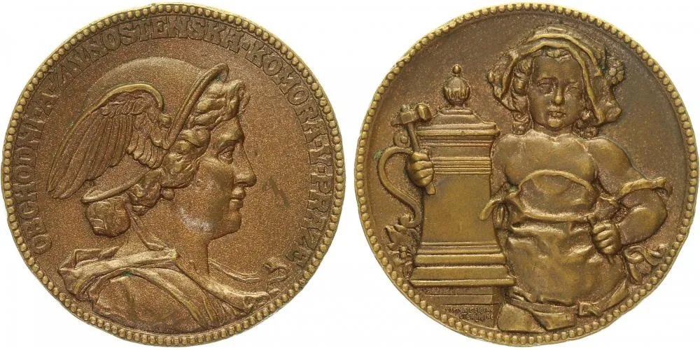Myslbek, Josef Václav, 1848 - 1922 — 1