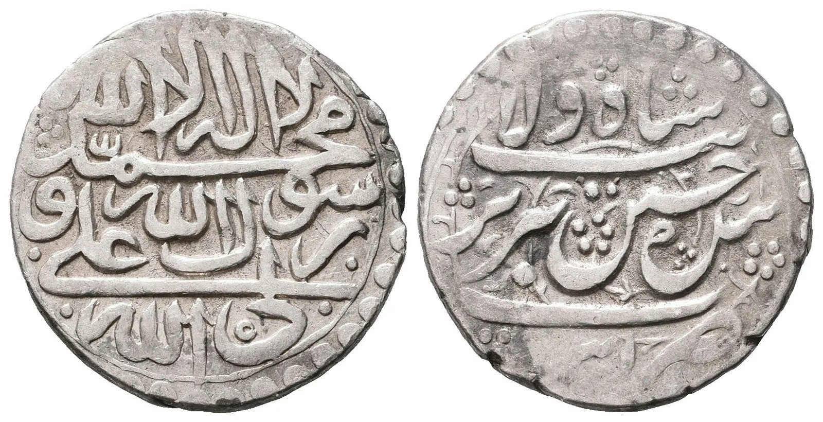 Persie, Safiovci - Shah Sultán Hussain I., 1105 - 1135 AH (1694 - 1722 AD) — 1