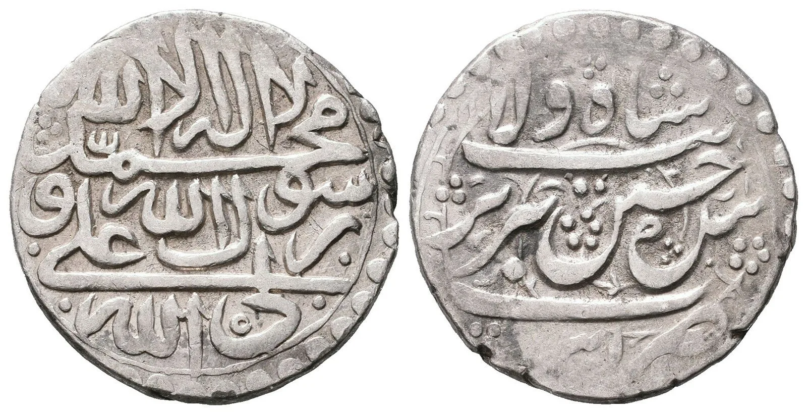 Persie, Safiovci - Shah Sultán Hussain I., 1105 - 1135 AH (1694 - 1722 AD) — 1
