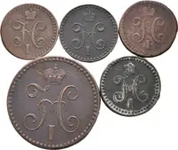 2 Kopějka 1843 SPM, 1/2 Kopějka 1840 SPM, 1841 EM, 1842 SPM, 1846 SM_5 ks — 2