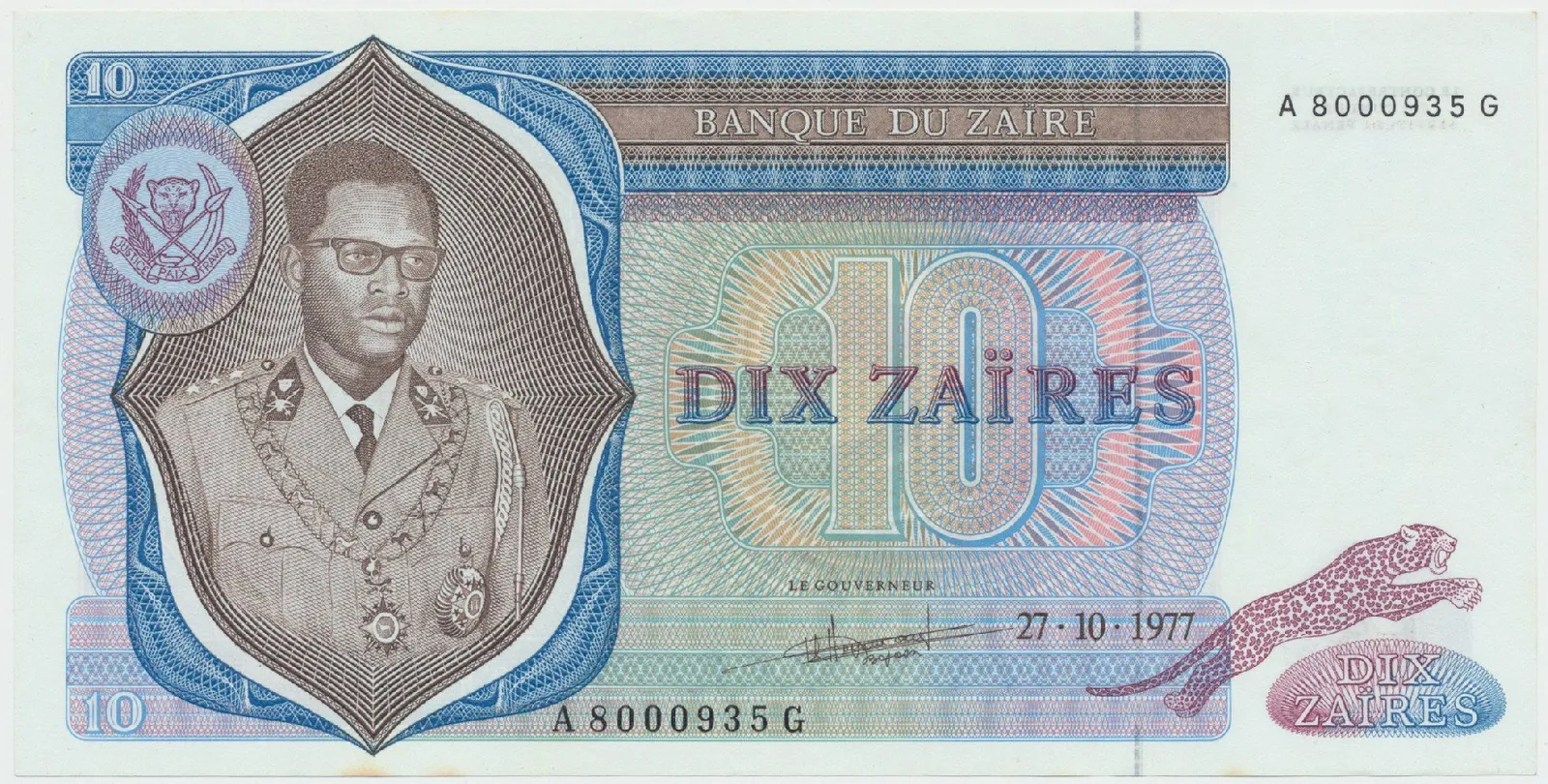 Zaire, 10 Zaires 1977, P.23b