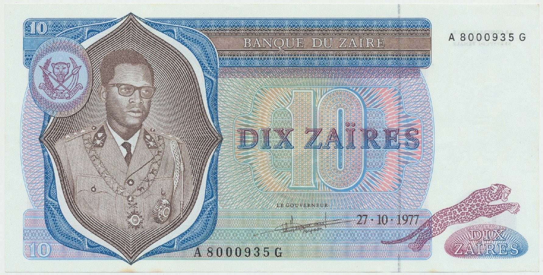 Zaire, 10 Zaires 1977, P.23b