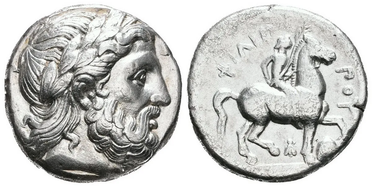 Makedonie, Philip II., 359 - 336 př. Kr. — 1