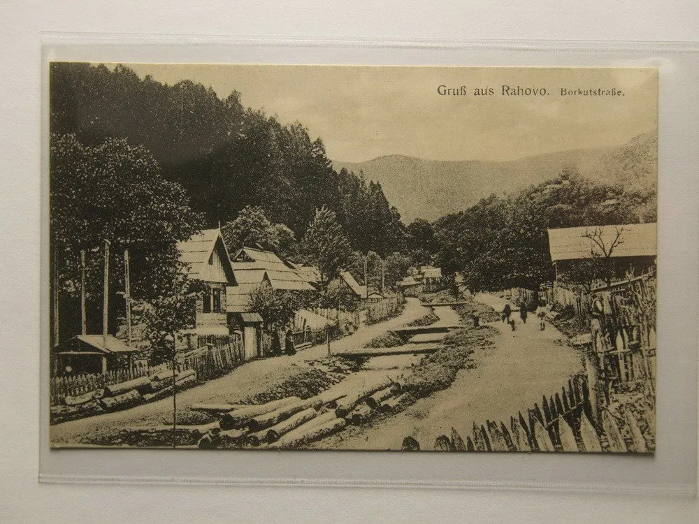 Podkarpatská Rus, Zakarpatská Ukrajina — 1