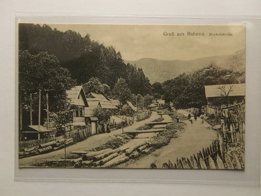 Podkarpatská Rus, Zakarpatská Ukrajina — 1