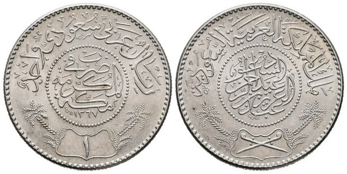 Saudská Arábie, království — 1