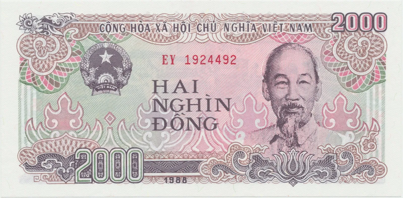 Vietnam, 2000 Dong 1988, P.107a