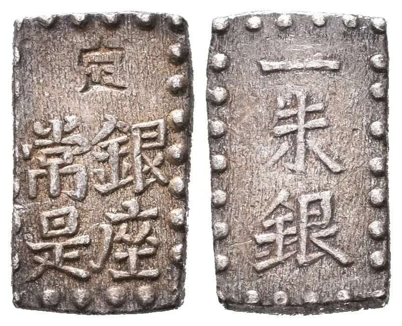Japonsko, 1 Shu b.l. (1853 - 1865)