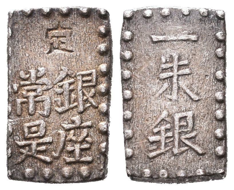 Japonsko, 1 Shu b.l. (1853 - 1865)