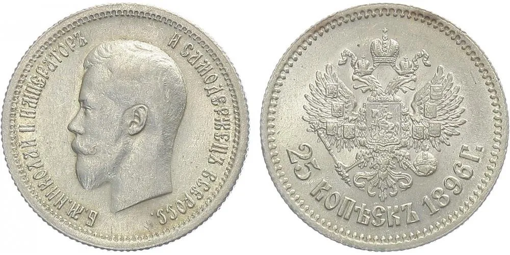 Rusko, Mikuláš II., 1894 - 1917 — 1