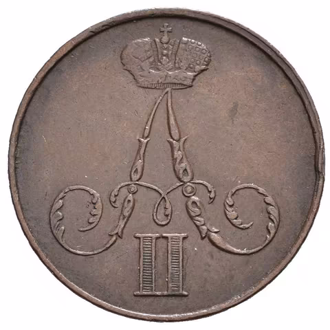 1 Kopějka 1856 VM, Varšava, Bitkin2.474, Uzd.3558, hr.