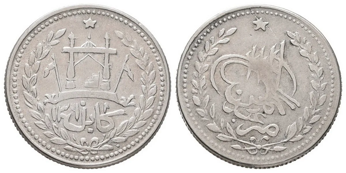 Afghánistán, Abdur Rahman, AH 1297 - 1319 (1880 - 1901 AD) — 1