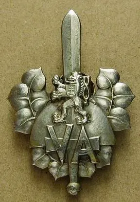 Československo - odznaky vojenských škol — 1
