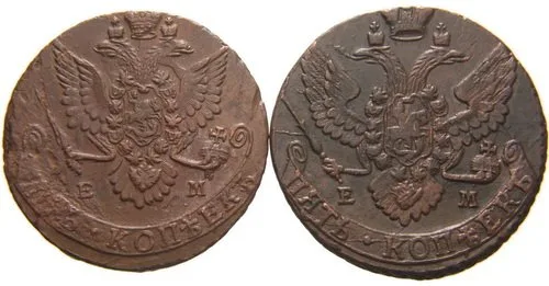 Rusko, Kateřina II., 1762 - 1796 — 1