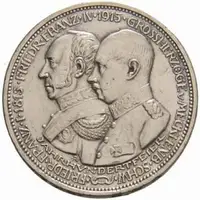 Mecklenburg - Schwerin, Friedrich Franz IV., 1901 - 1918 — 1