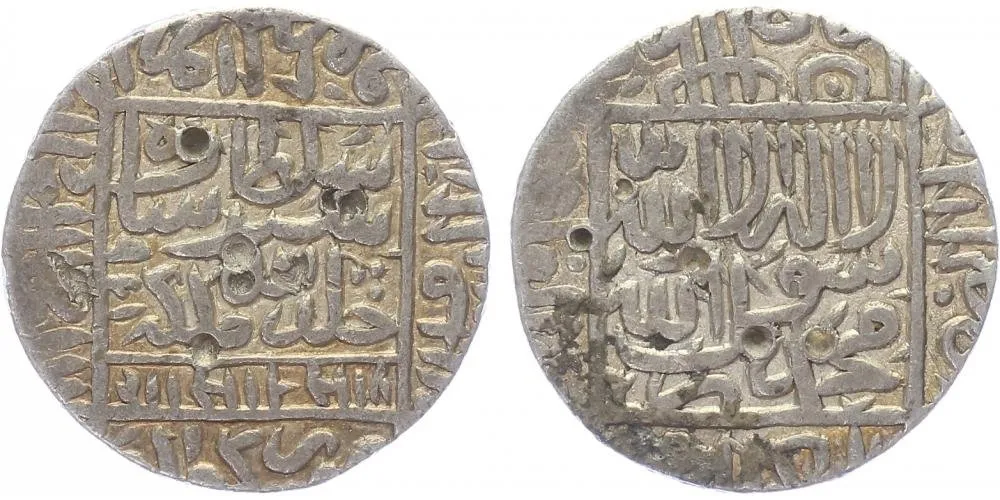 Suridé (Afghanistan), Šah Šír Suri AH 945 - 952 — 1