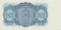 Československo, 3 Koruna 1961, série JA, Hej.98a - fotografie 2
